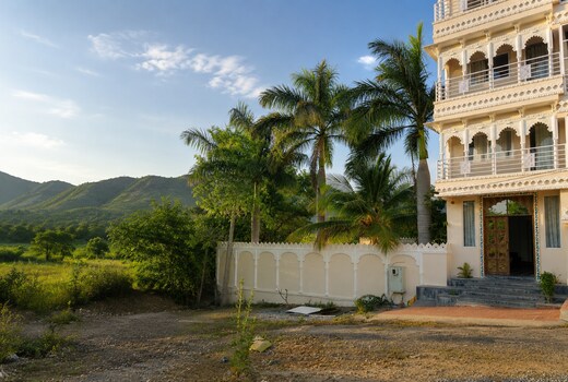The Amar Niwas