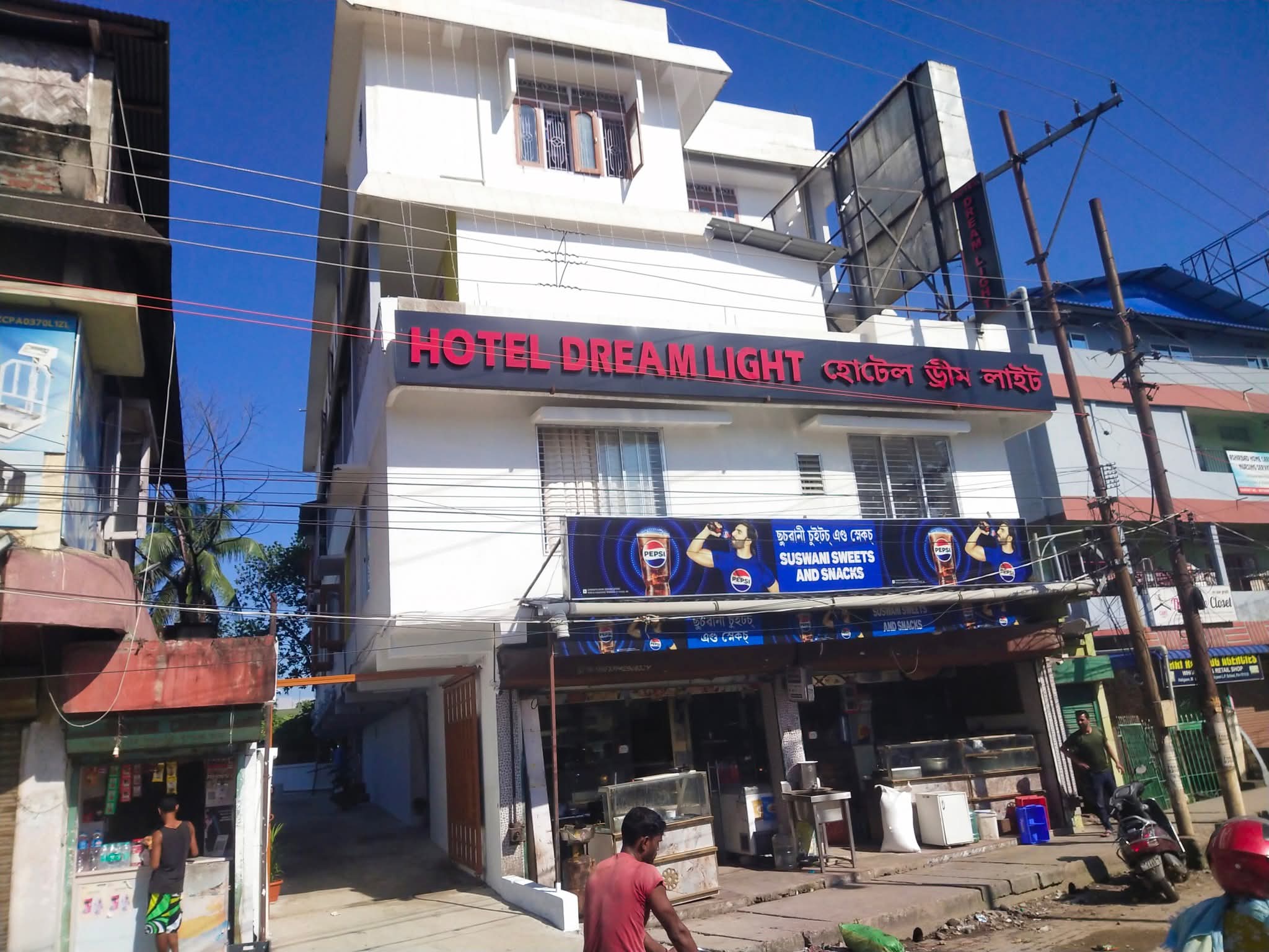 Hotel Dream Light
