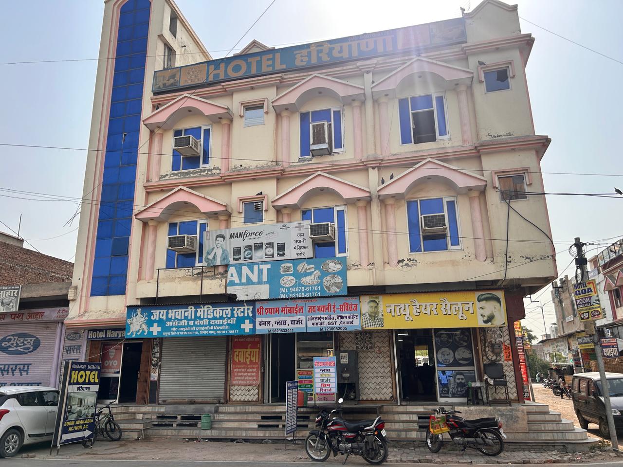 Hotel Haryana
