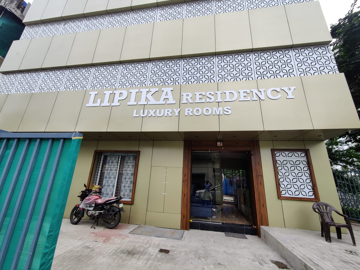 Hotel Lipika Residency