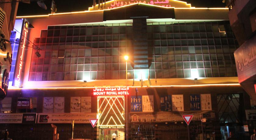 Mount Royal Hotel Deira