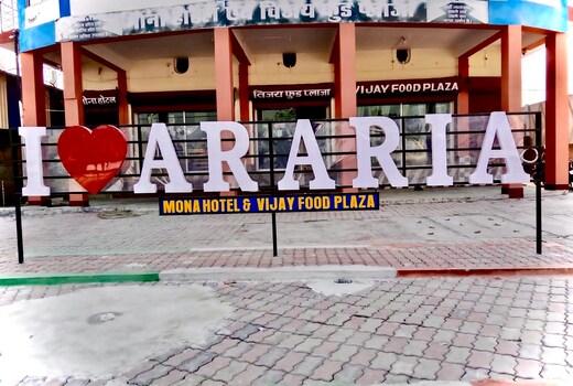 Mona Hotel