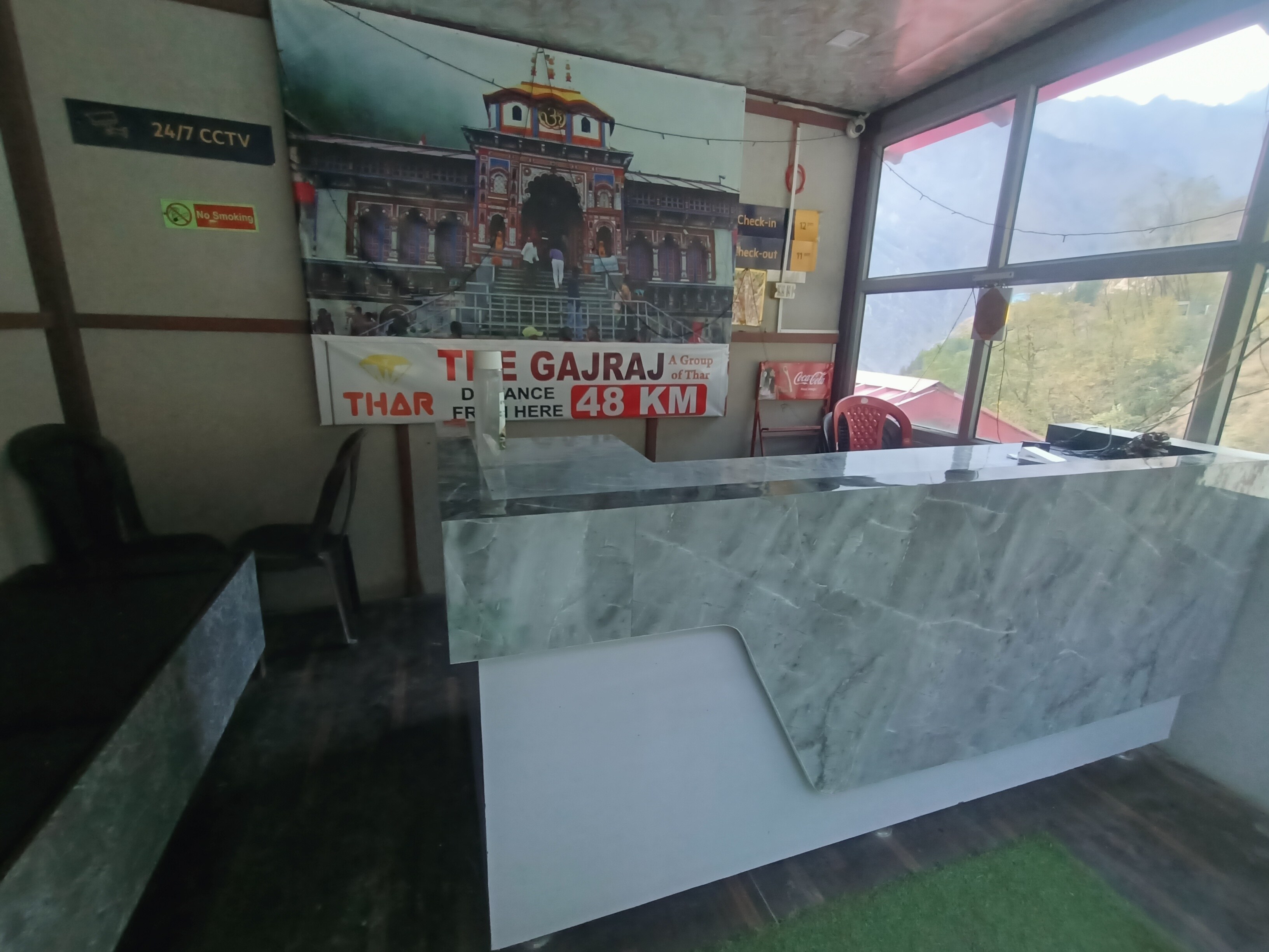 The Gajraj Hotel