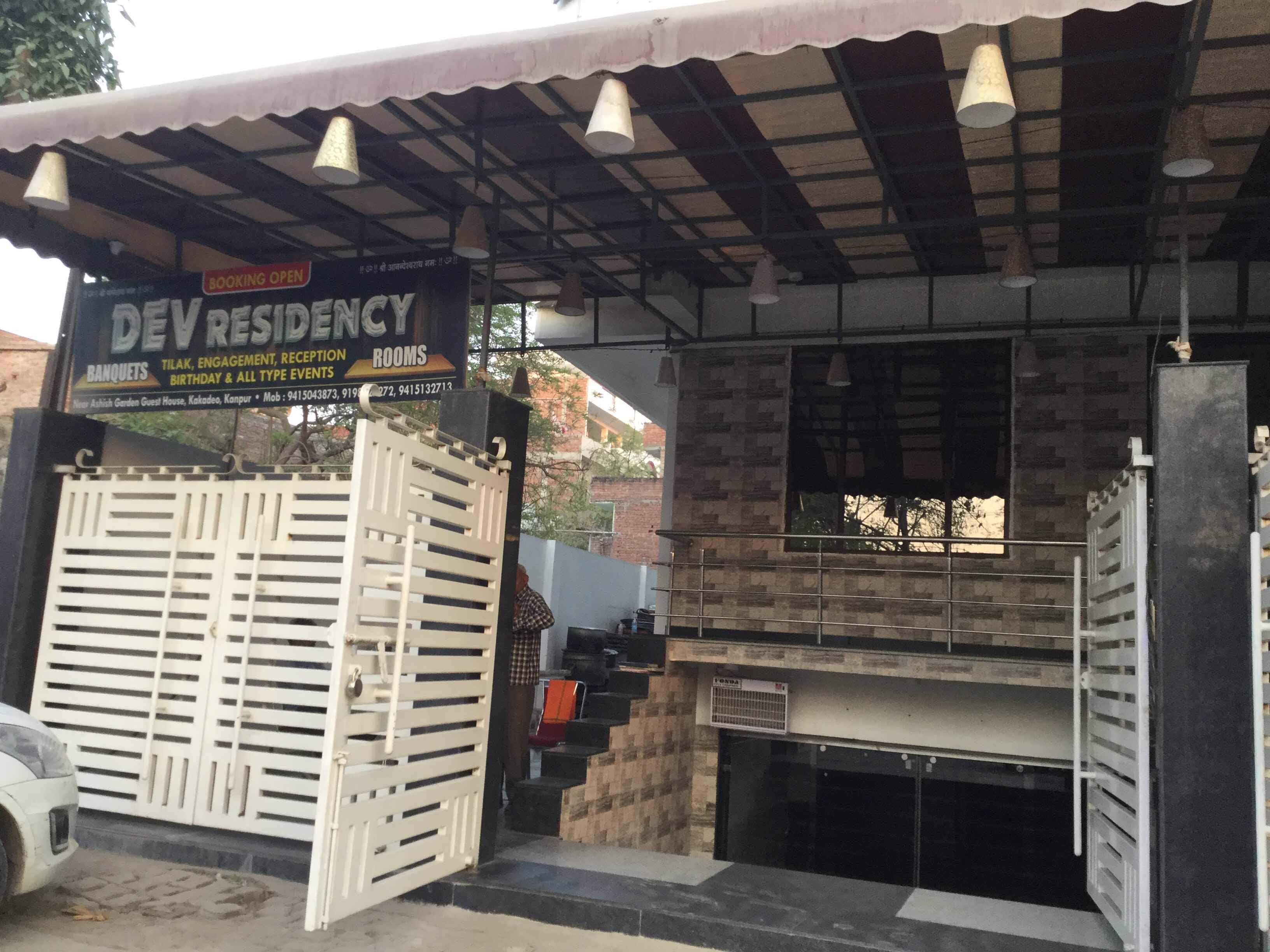 SAMRIDDHI BANQUET AND HOTELS