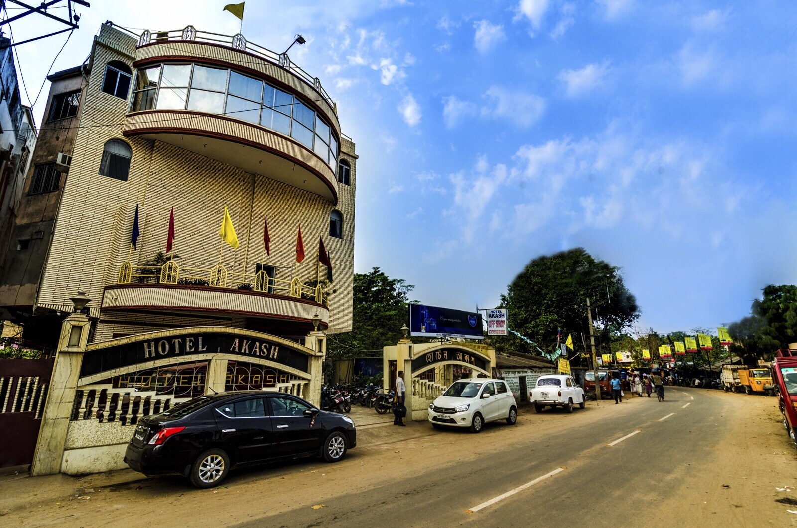 Hotel Akash