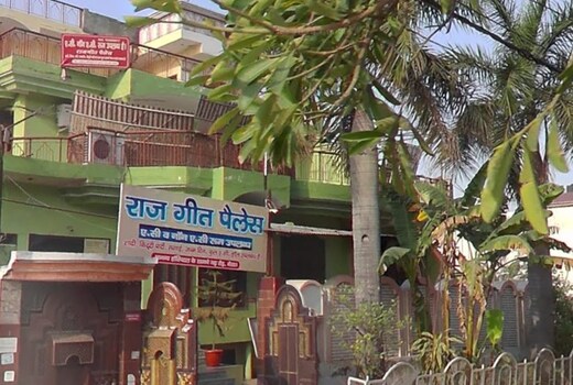 Rajgeet Palace