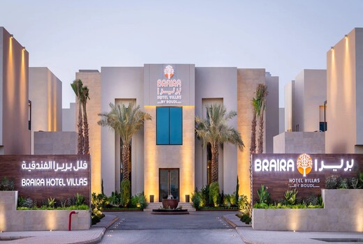 Braira Hettin Hotel & Resort