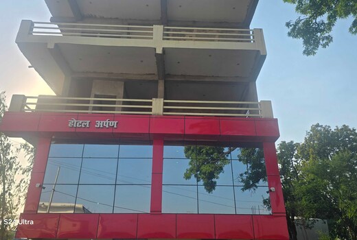 Hotel O New Arpan