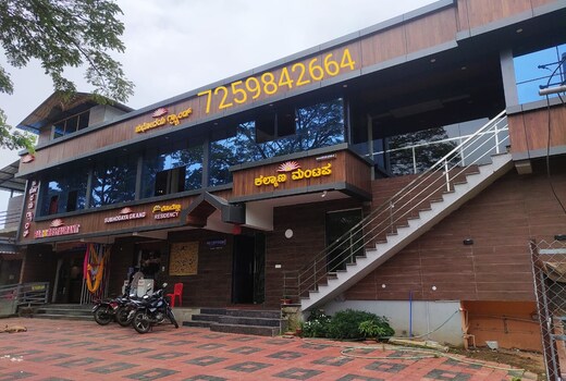 Shubhodaya grand