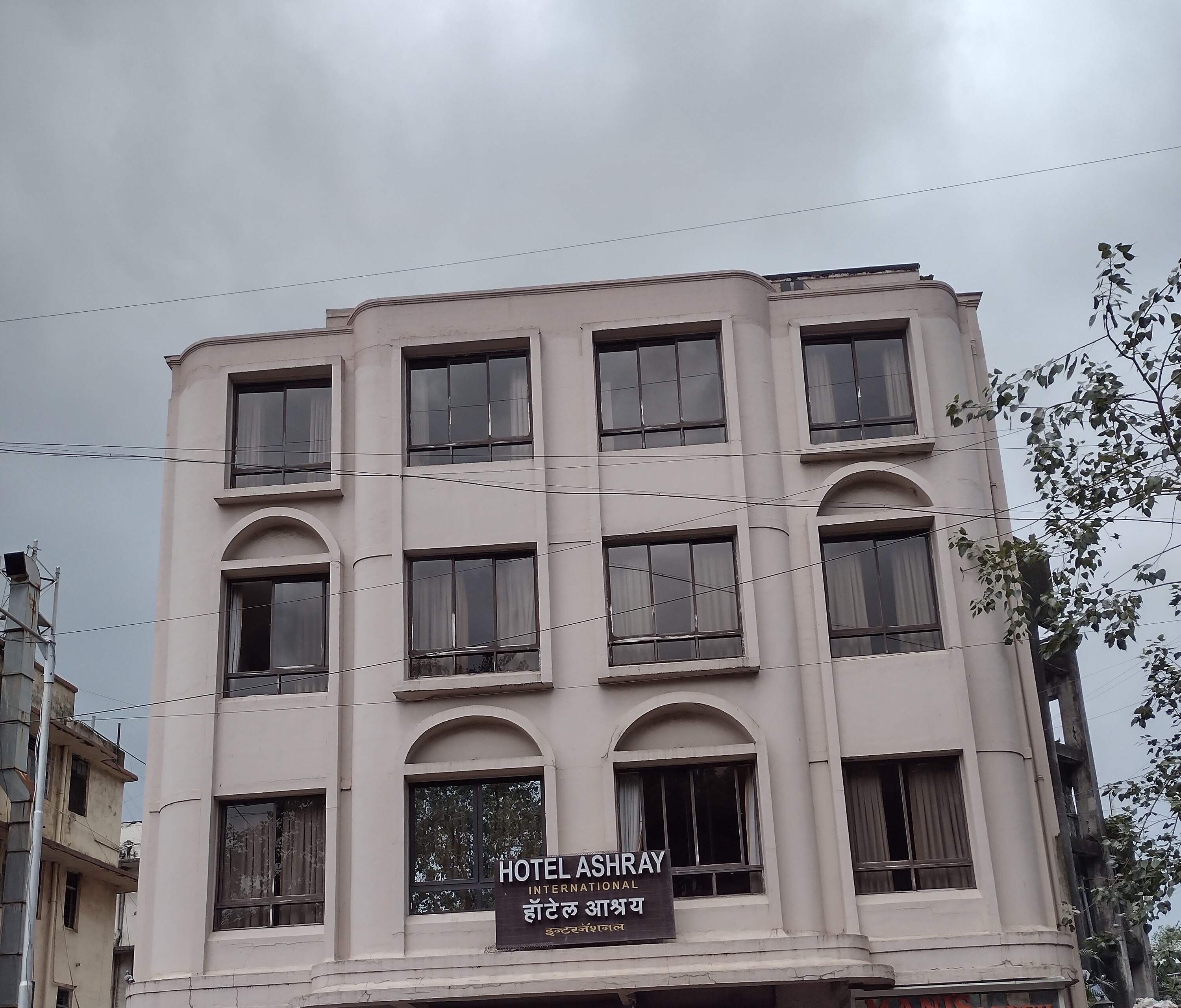 Hotel Ashray International (near BKC)