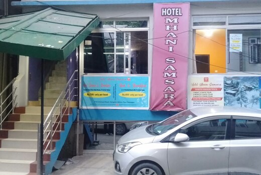 Lama Hotel and Travels