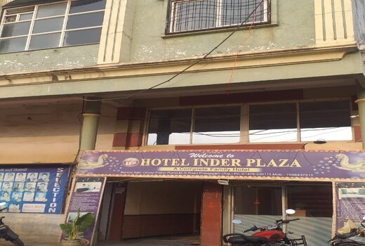 Inder Plaza