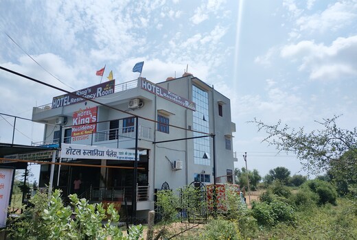 Hotel king's residency