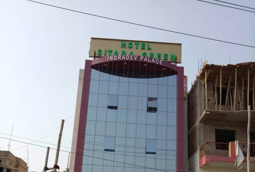 Hotel Sitara Green