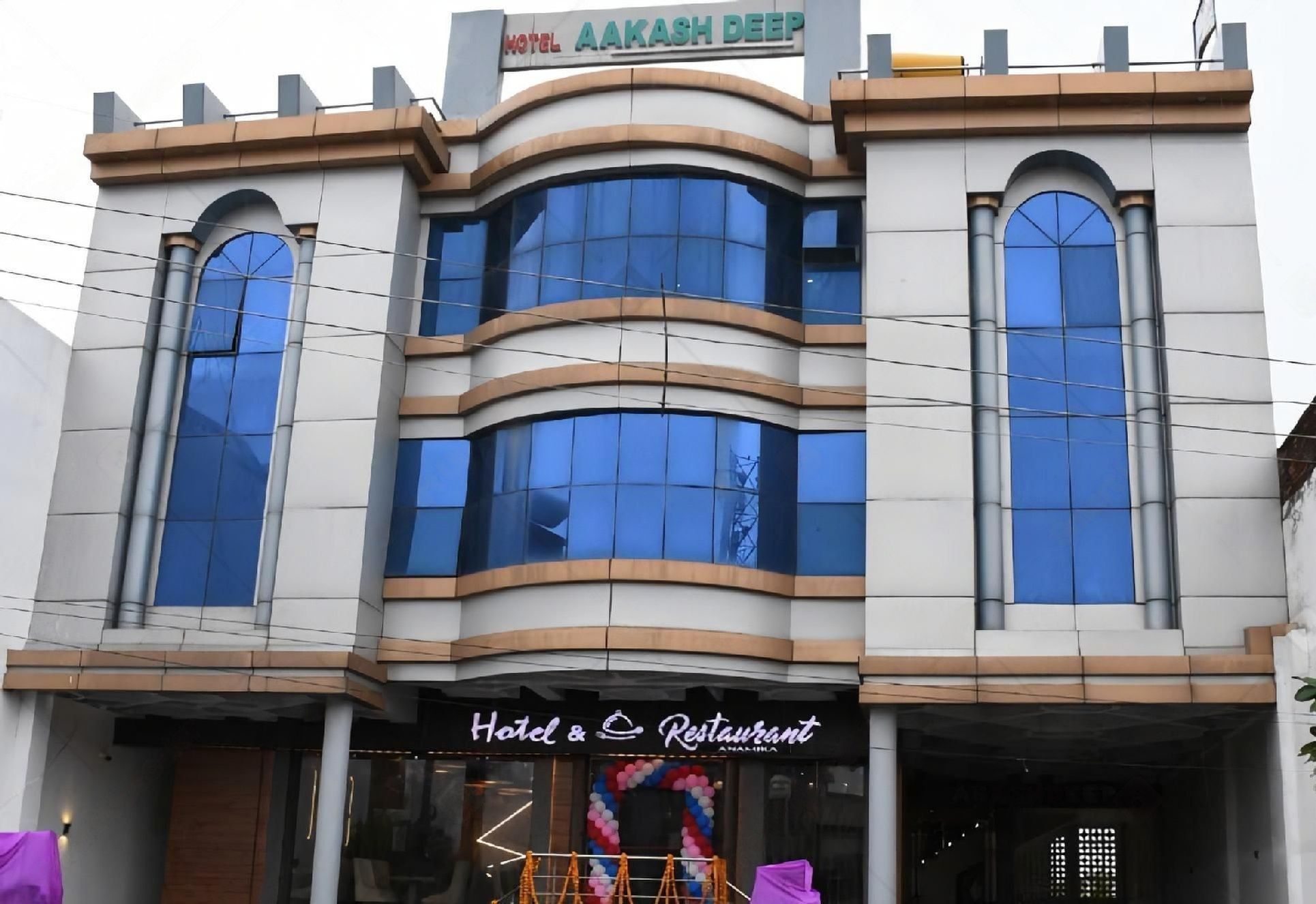 Hotel Akashdeep