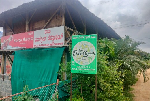 Ever Green Hampi