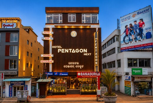 Hotel Pentagon Next Near Railway Station