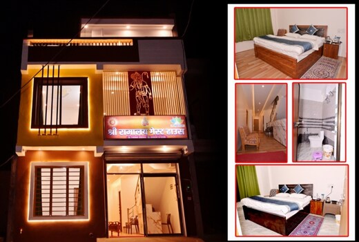 Shree Ramalaya Homestay