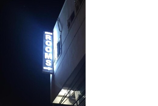 ADITI ROOMS