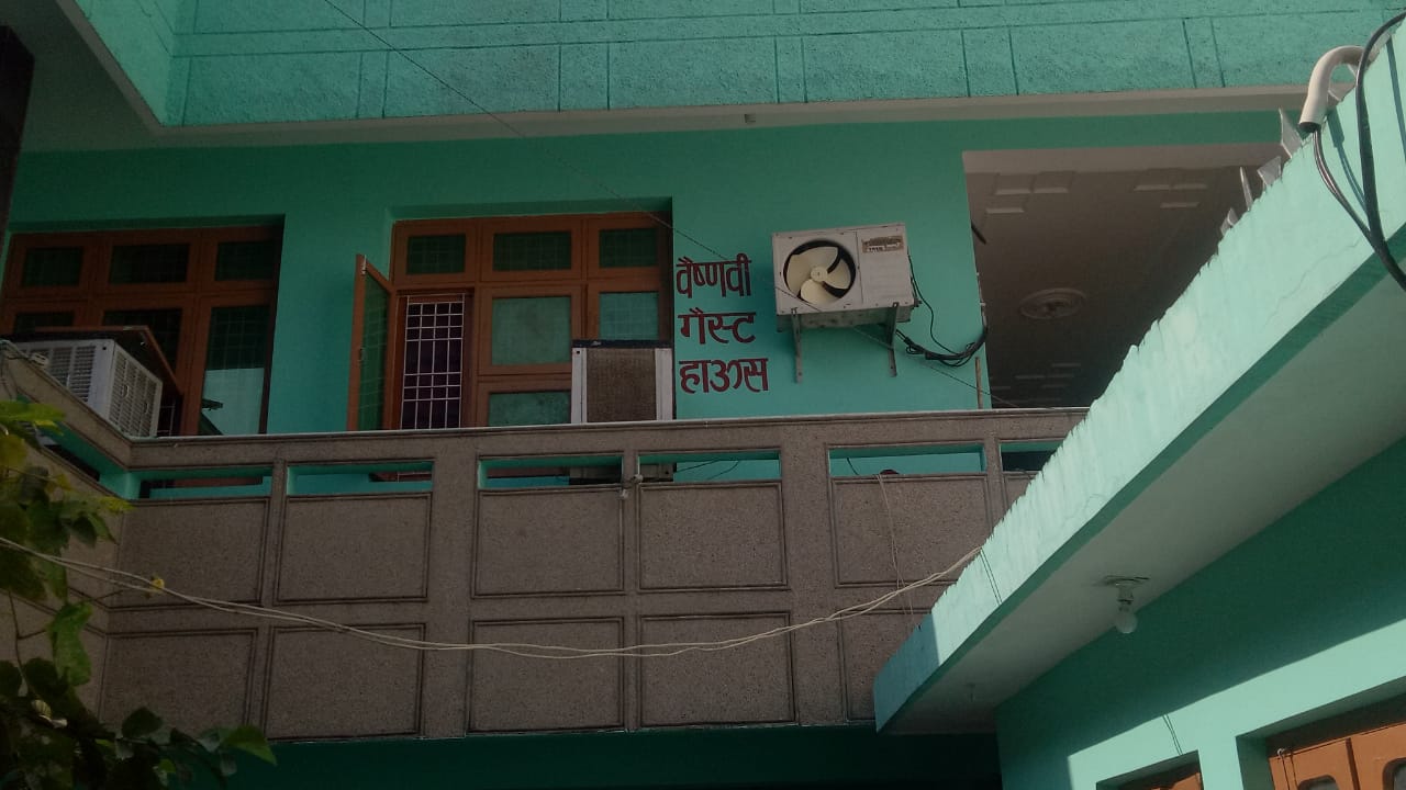 Vaishnavi Guest House