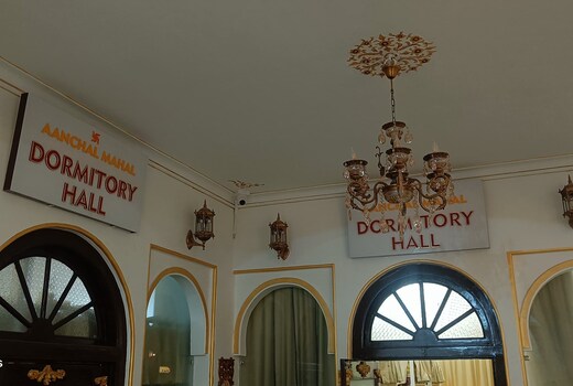AANCHAL MAHAL DORMITORY &ROOMS
