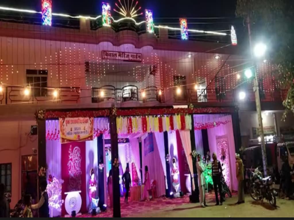 Hotel Biwal and Marriage Garden