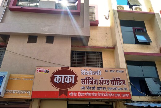 Hotel Kaka Residency