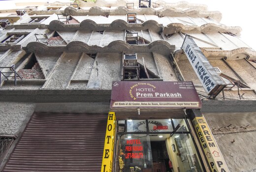 Hotel Prem Prakash