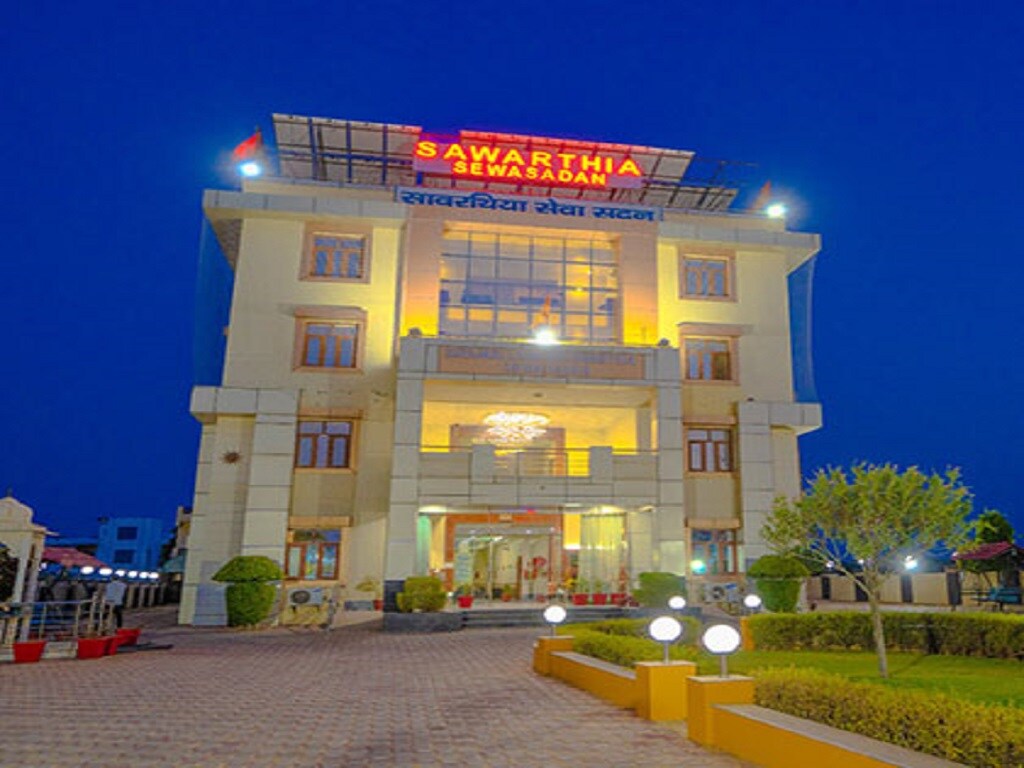 Sawaarthiya Sewa Sadan, Salasar