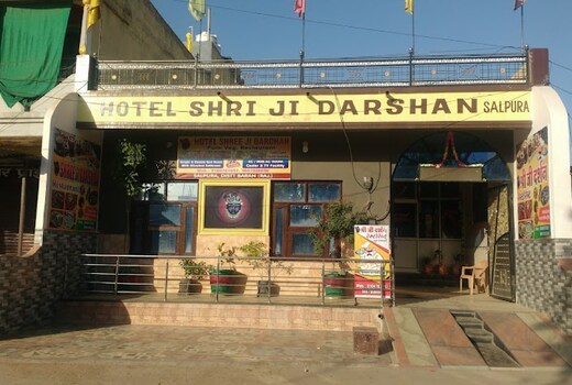 Hotel Shri Ji Darshan