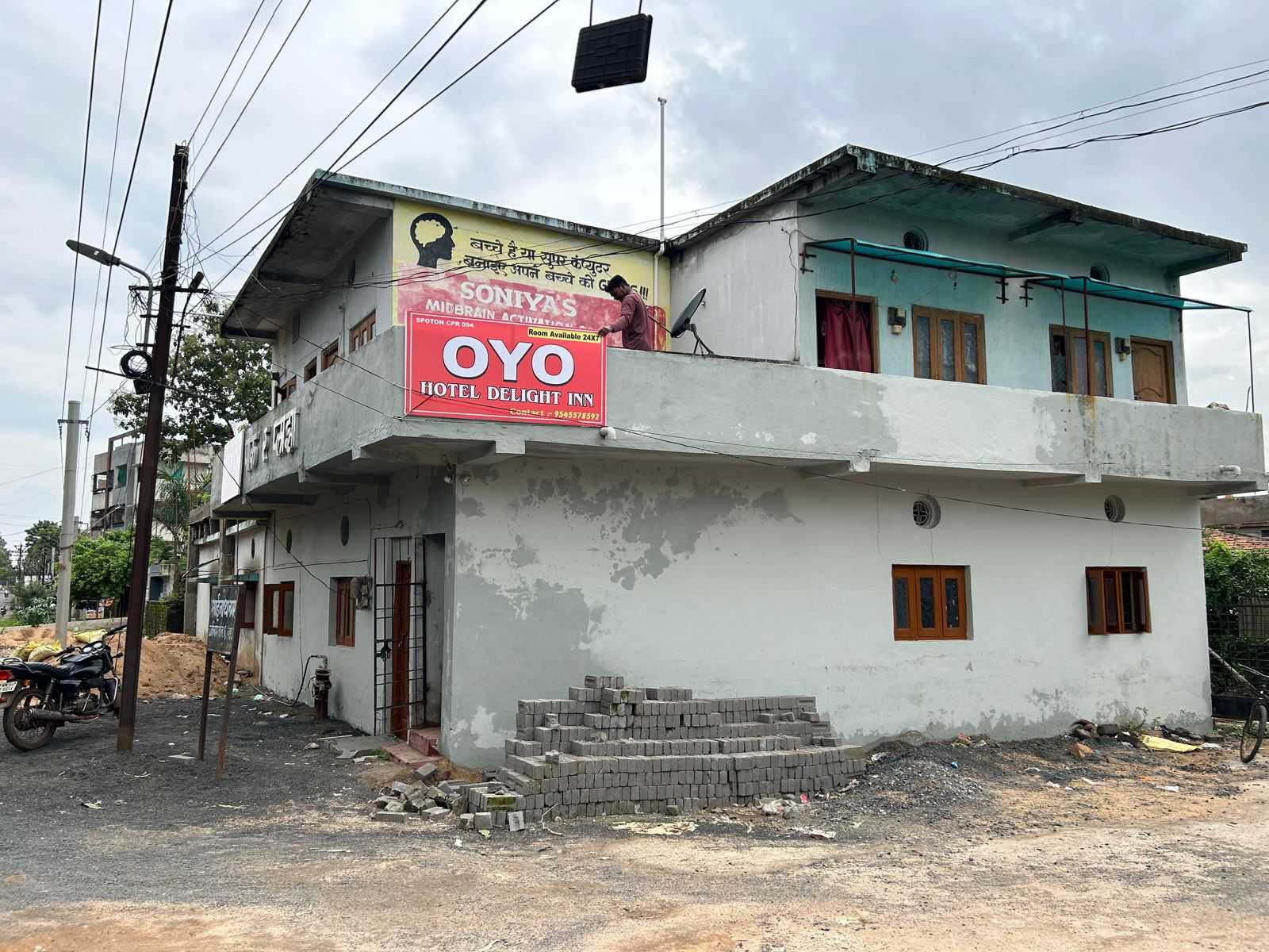 OYO Flagship Hotel Delight Inn