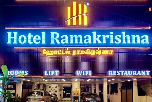 Hotel Ramakrishna