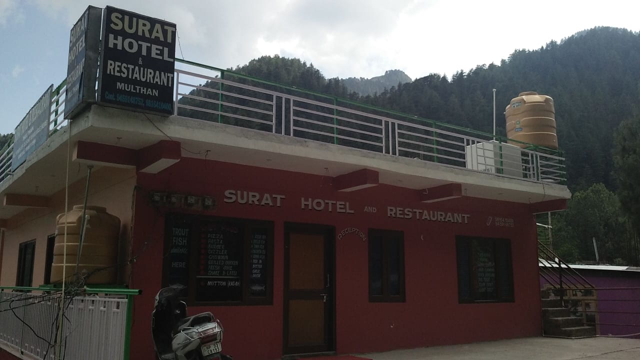 Hotel Surat