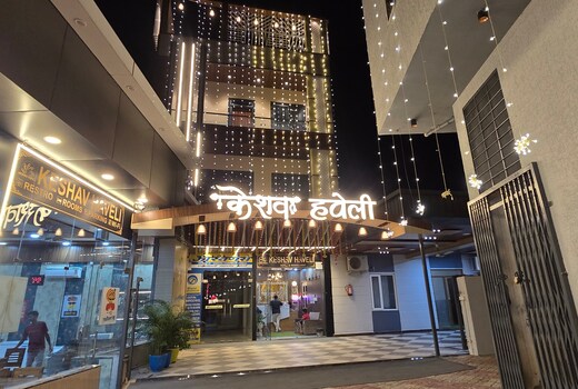 Shri Keshav Haveli