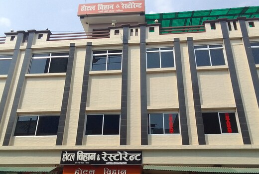Hotel Vihan