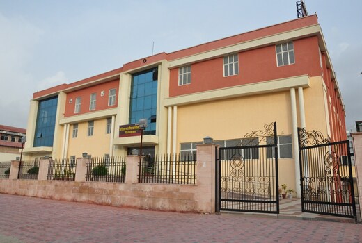 Khandelwal Vaishyam Mahasabha