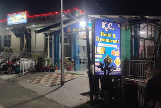 KC Hotel and Restaurant