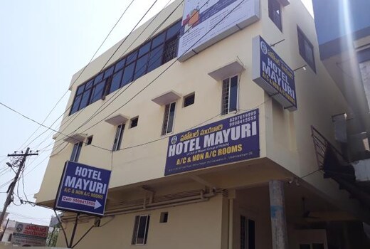 HOTEL MAYURI