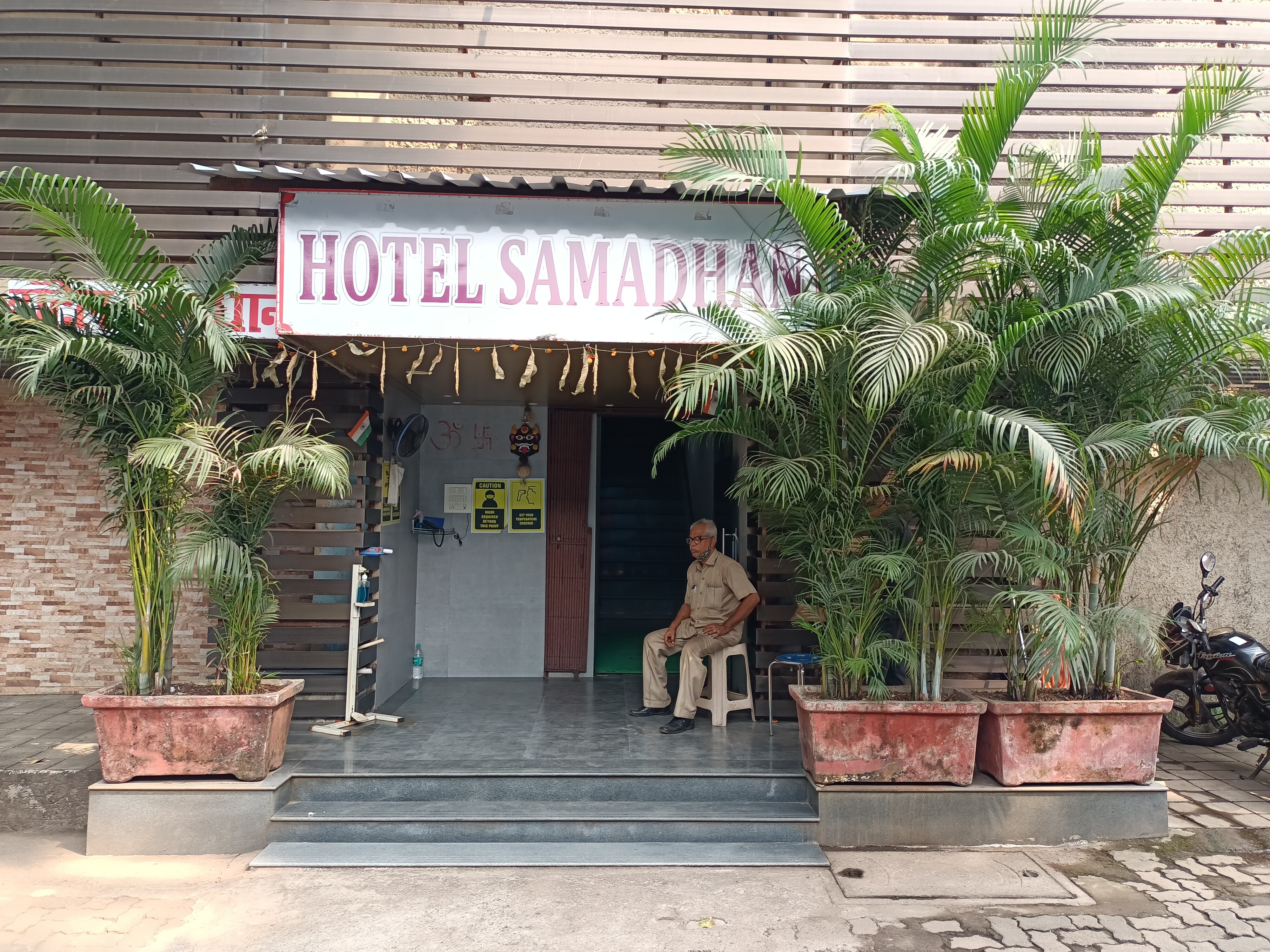 Samadhan Hotel