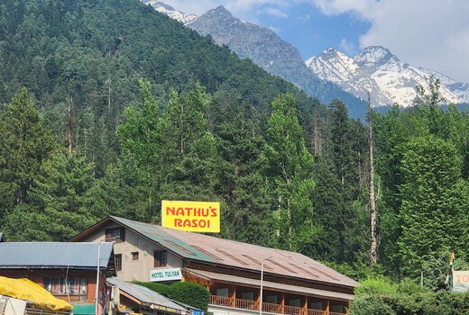 Hotel Tulyan Pahalgam