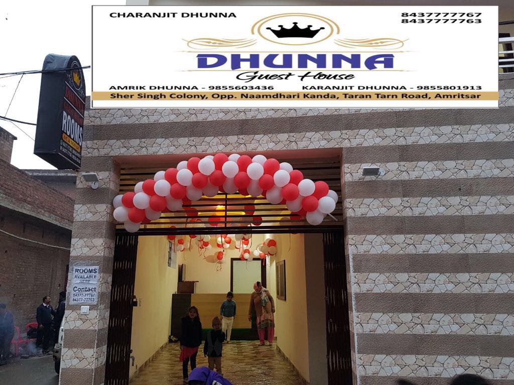 DHUNNA GUEST HOUSE