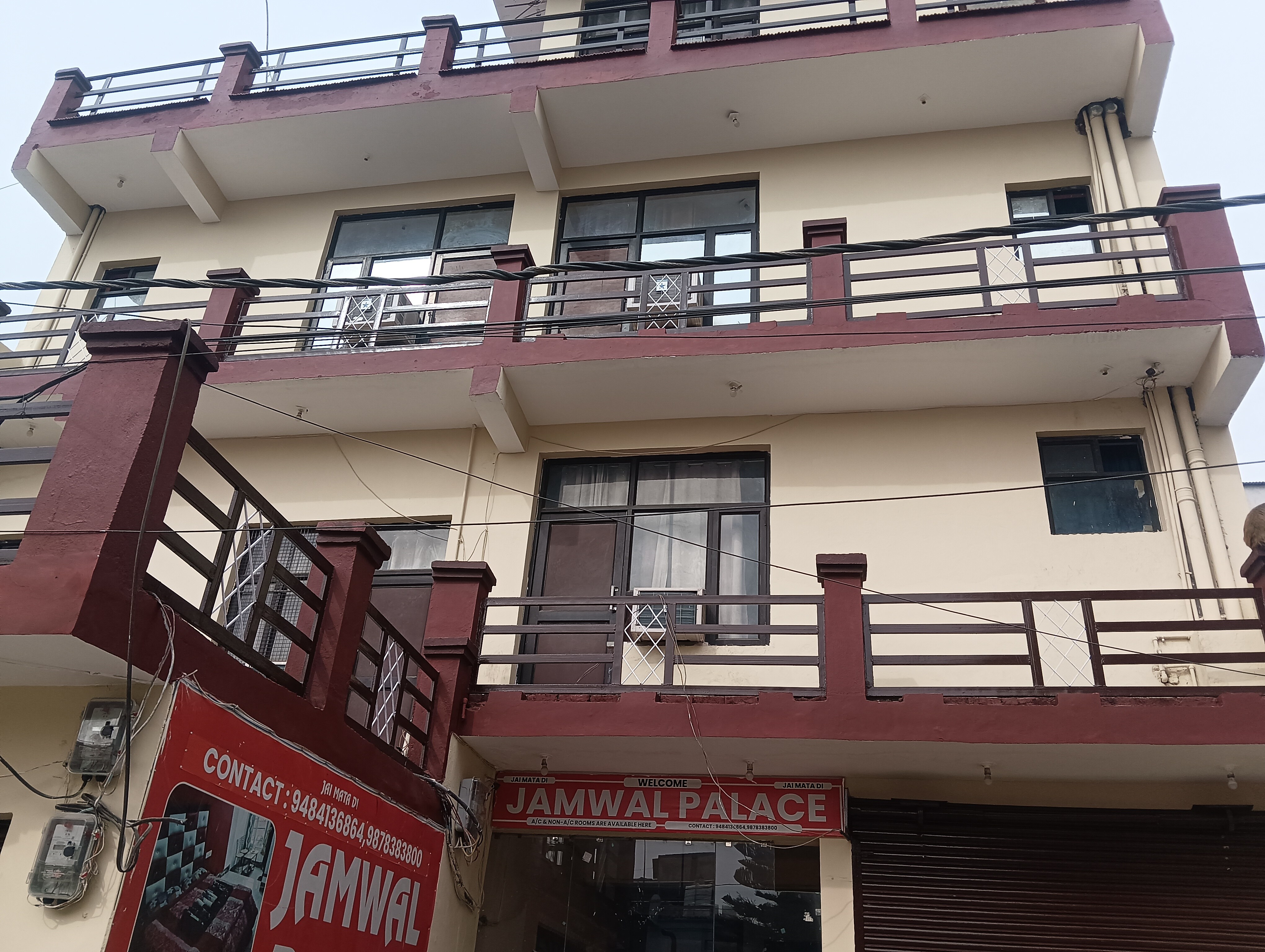 Jamwal Palace