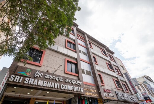 Sri Shambhavi Comforts