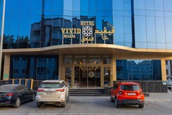 Dancenter Red Sea Fountain Alhamra Vivid Plaza Hotel
