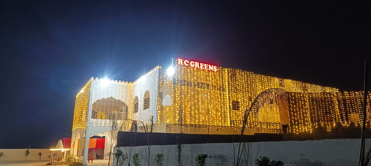 R C GREENS