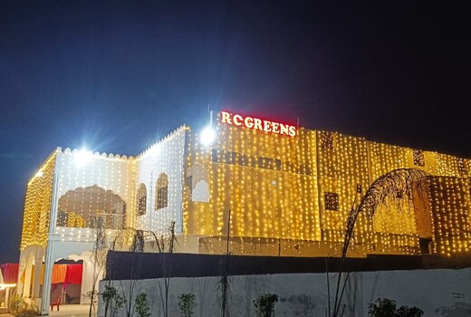 R C GREENS