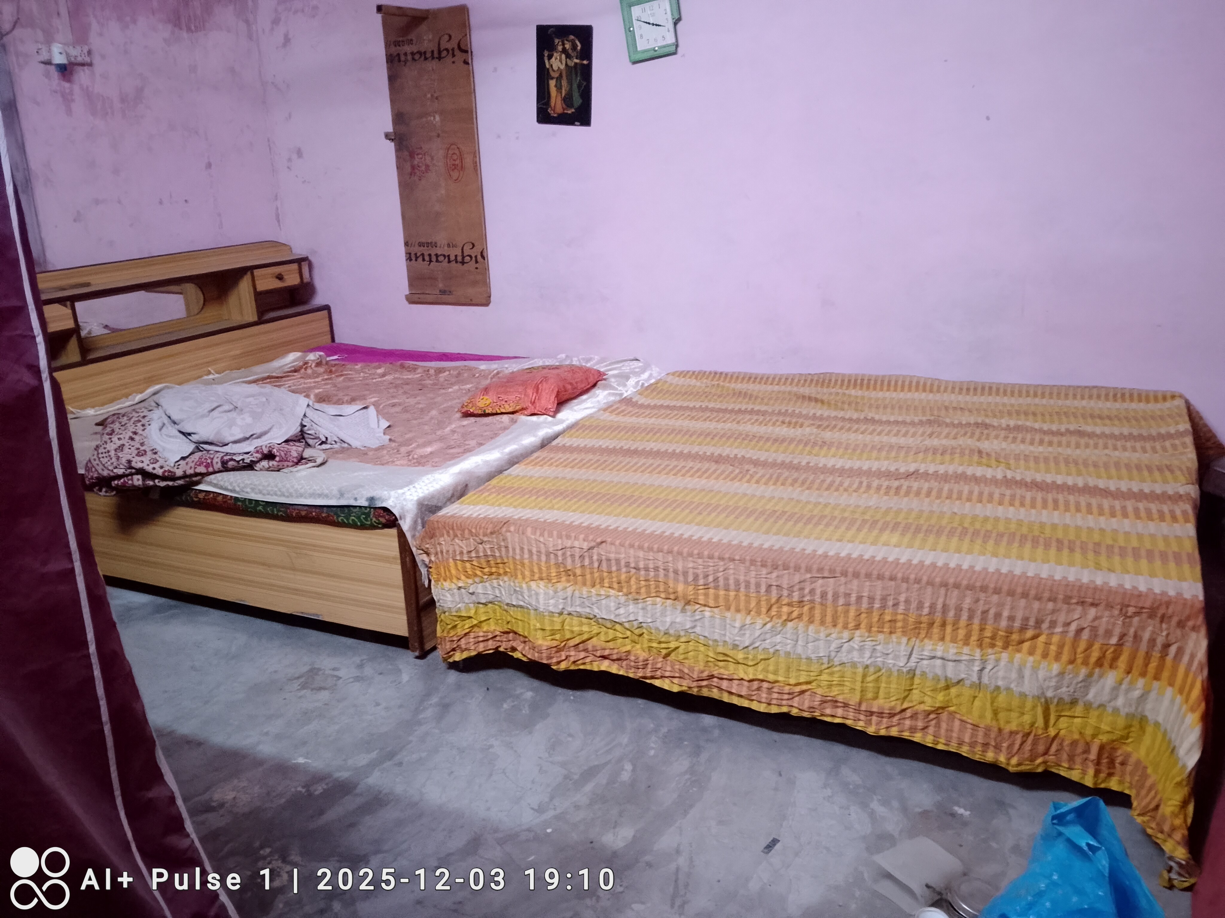 Natwar Nikunj