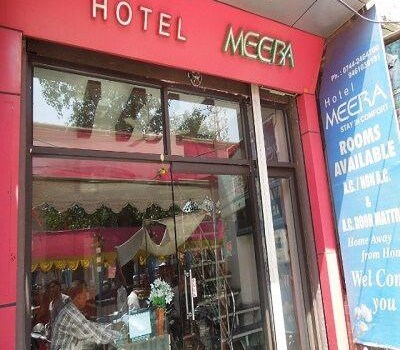 HOTEL MEERA