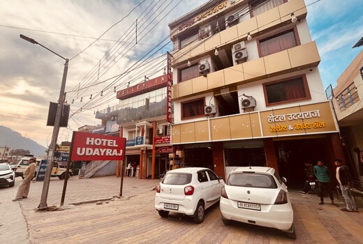Hotel Uday Raj & Restaurant ( Opp. to Base Hospital Srinagar) - Srinagar