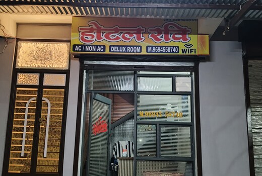 Hotel Ravi
